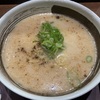 素ラーメン。