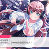 【ガルパ！】『RAISE A SUILEN～御簾を上げろ～』まとめ【1~6話】