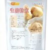 「高知県産 しょうが粉末 100ｇ （ウルトラショウガ）高品質100％　乾燥粉末【計量スプーン付き】」