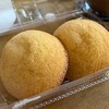 不二家のカスタードホイップケーキ！
