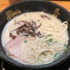 替え玉２杯まで無料なラーメン屋