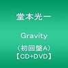 　アルバム情報！（追記あり）
