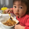 【ど定番】トマト煮込をリメイクしてパスタにしたよ！なのに夫が……！