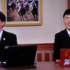 日経賞の調教プロファイル［2025年バージョン］