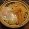  鍋焼きうどん