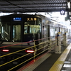 ＪＲ西日本近畿圏、みどりの窓口閉鎖予定駅を巡る　～その６　（陽）大久保駅～