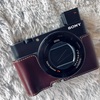 Santos の休日カメラ 1　〜 SONY RX100 M5 でインスピレーションのままに〜