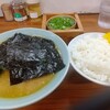 北山田の「近藤家」で青ネギラーメンとライスの黄金コンビを食べてきた感想。看板が目立つ家系老舗店の実力を私に見せてくれや…