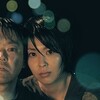 西川美和監督『夢売るふたり』（公開中）