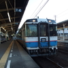 2024.06.05 予讃線普通・松山→宇和島 911D