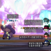 【DQX】オートマで僧侶、要る要らないの結論【くむさん視点】