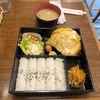 西川口の「ゼスト」でランチセットを食べました🍚