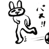 たまにはサッカーの話題でもいかがでしょう