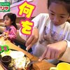 10月30日の動画