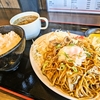 【つぶれない店】焼きそば定食専門店「頂上  TEPPEN」東京・新橋！知れば明日行きたくなる店【6月15日】
