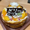 クリスマスケーキ作り。