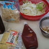 焼きそばって焼きそば麺じゃないといけないの？