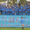 全国高校ラグビー大会秋田県予選準決勝