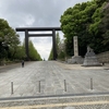 靖国神社