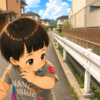 【生後432日目】そろそろ次の靴へ