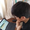 【臨時休校・家庭学習】小5社会の課題指定で見た「NHK for School」サイト。これはいい！子供に見せたいお宝映像満載