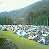 FUJI ROCK FESTIVAL'06 1日目 ＠ 新潟県苗場スキー場