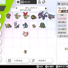 ポケモン育成中！