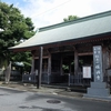 【公共交通機関で行く坂東三十三ヶ所巡礼】第五番　勝福寺