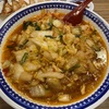 【奈良県】奈良市　彩華ラーメン奈良店　奈良に来たって感じがする！