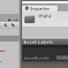 【Unity】AssetBundleからアセットを取得する4つの方法