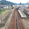 飛騨・高山