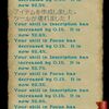 【UO】生産キャラの錬成スキルを上げるために別キャラの書写を上げる…