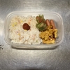 カニカマの磯辺揚げ弁当