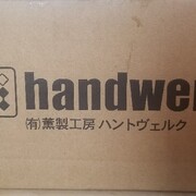 ショップチャンネル カテゴリーの記事一覧 桜子の レビューしちゃうぞっ