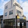 麺屋酒田 in みなと＠山形県酒田市　「ラーメン＆塩ラーメン」