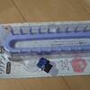 DAISO 毛糸でリリアン ストレートでネックウォーマー作り