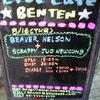 Beaver Nelson & Scrappy Jud Newcomb @ LIVE CAFE 弁天