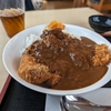 オダサガの老舗とんかつ屋のカツカレーが激ウマだった
