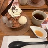2026/06/21：インスタでバズった飯には気をつけろ/死ぬかも