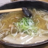 「信玄」は札幌屈指のラーメン店。チャーハンとのダブルコンボで食すのです…！