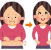 お肉を食べて痩せる！驚きのダイエット法「ミートファースト」【名医のTHE太鼓判】