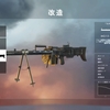 【BF1】従軍星章への道〜MG15 n.A.（軽量）援護兵編〜【武器解説】