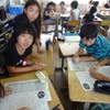 ６年生:修学旅行に向けて　京都での研修先を考える
