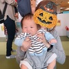 ハロウィン