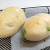 しっとりもちもち感が楽しめる枝豆チーズパン