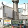 姫路市営モノレールの廃線跡を歩く