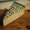 チーズ： Fromager d'Affinois Ail & Fines Herbes （フロマージュ・ダフィノワ・アイユ・エ・フィンゼ・ェフブ）