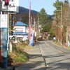 石割山から長池山縦走