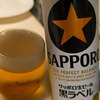 日常：いろいろ飲んでいる