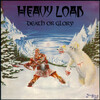 【楽曲紹介】ヘヴィ・ロード（HEAVY LOAD）「Heavy Metal Angels（In Metal And Leather）」